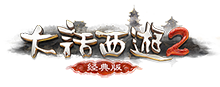 魔兽我爱你推广论坛
